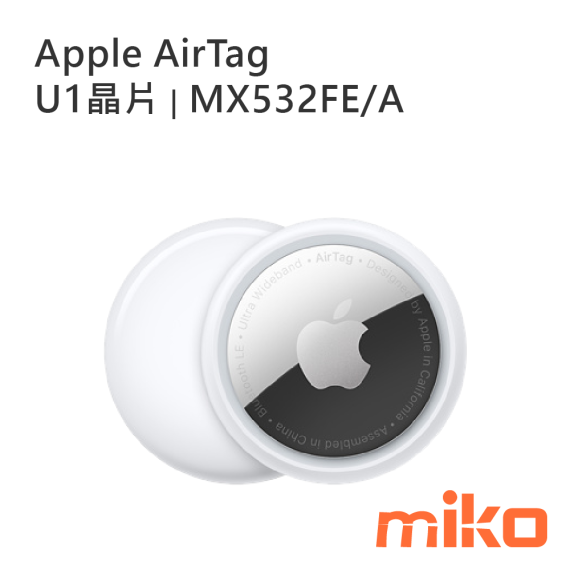 APPLE 蘋果 AirTag